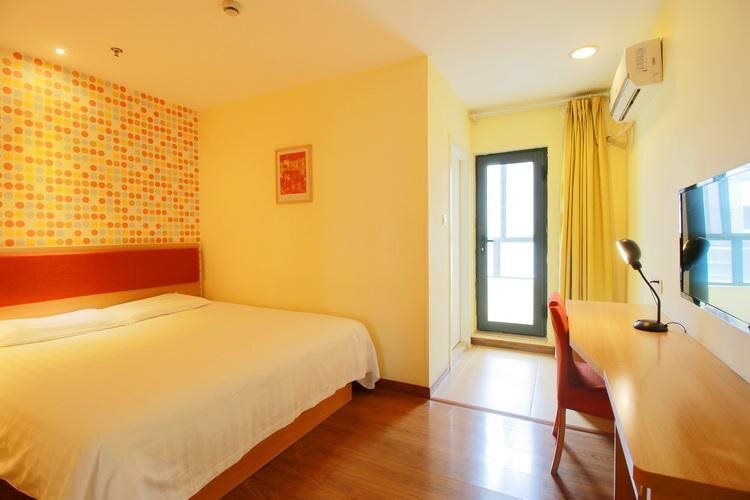 Шанхай: Home Inn (Shanghai Jiading Passenger Transport Center Subway West Station)