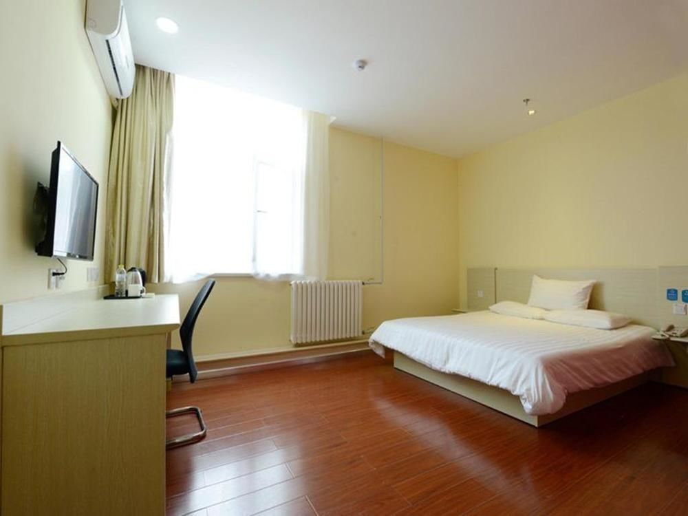 Яньтай: Hanting Hotel
