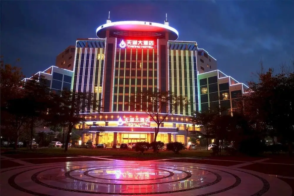 Chongzuo Tianhu Hotel — фото 1