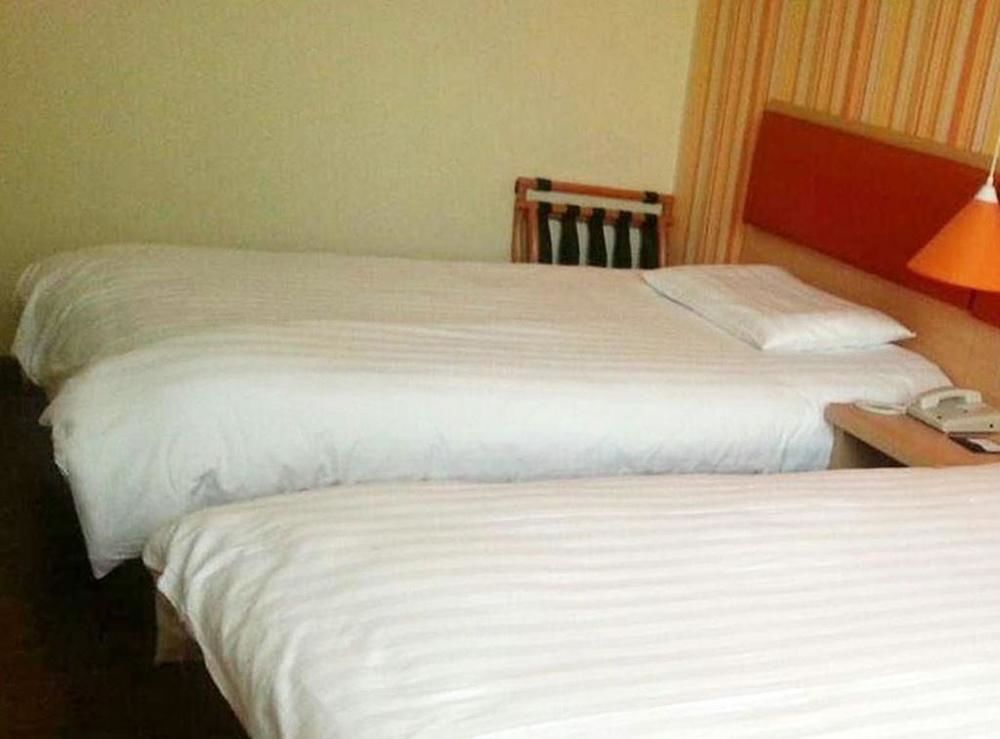 Пекин: Home Inn Beijing Huagong Road Branch