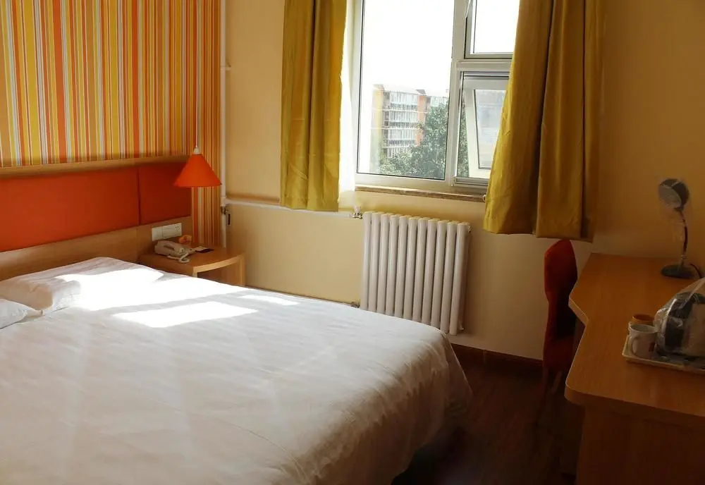 Пекин: Home Inn Beijing Huagong Road Branch