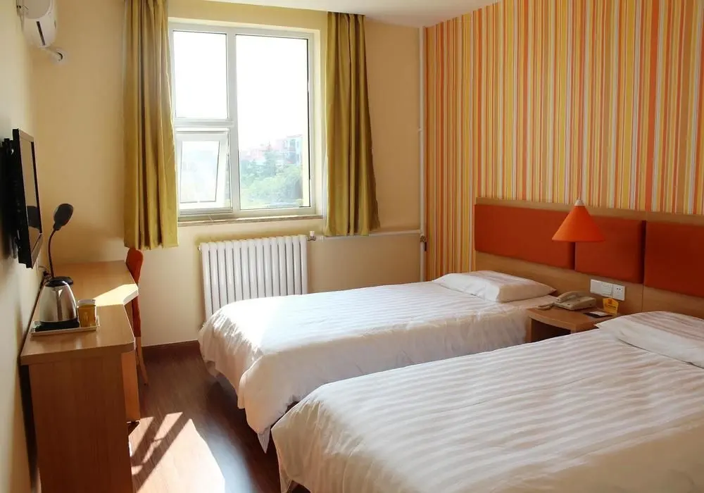 Пекин: Home Inn Beijing Huagong Road Branch