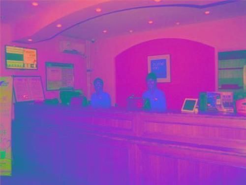 Пекин: Home Inn Beijing Huagong Road Branch
