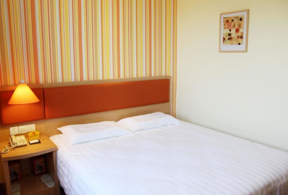Пекин: Home Inn Beijing Huagong Road Branch