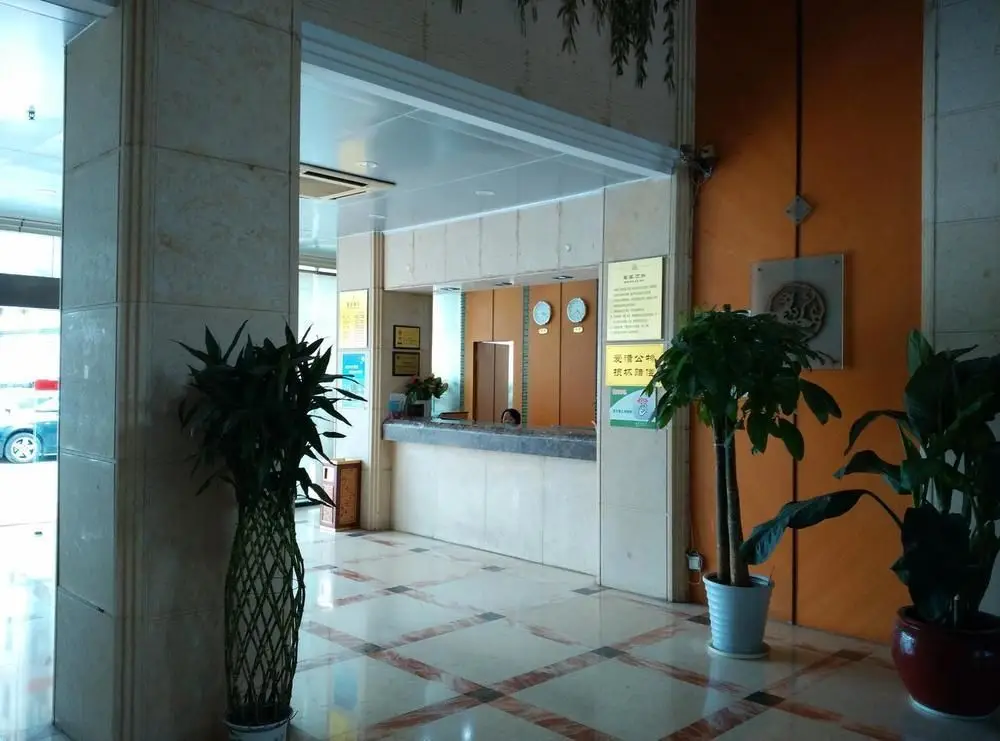 Ухань: Wuhan Jinshihua Hotel
