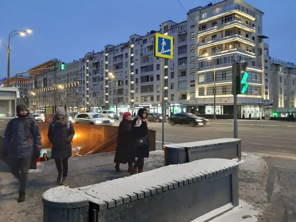 Москва: Apartmenty Uyut Klassika