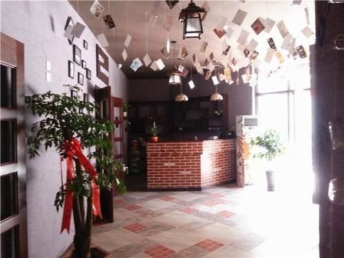 Aike 100 Chain Hotel Time of Love Theme Hotel — фото 1