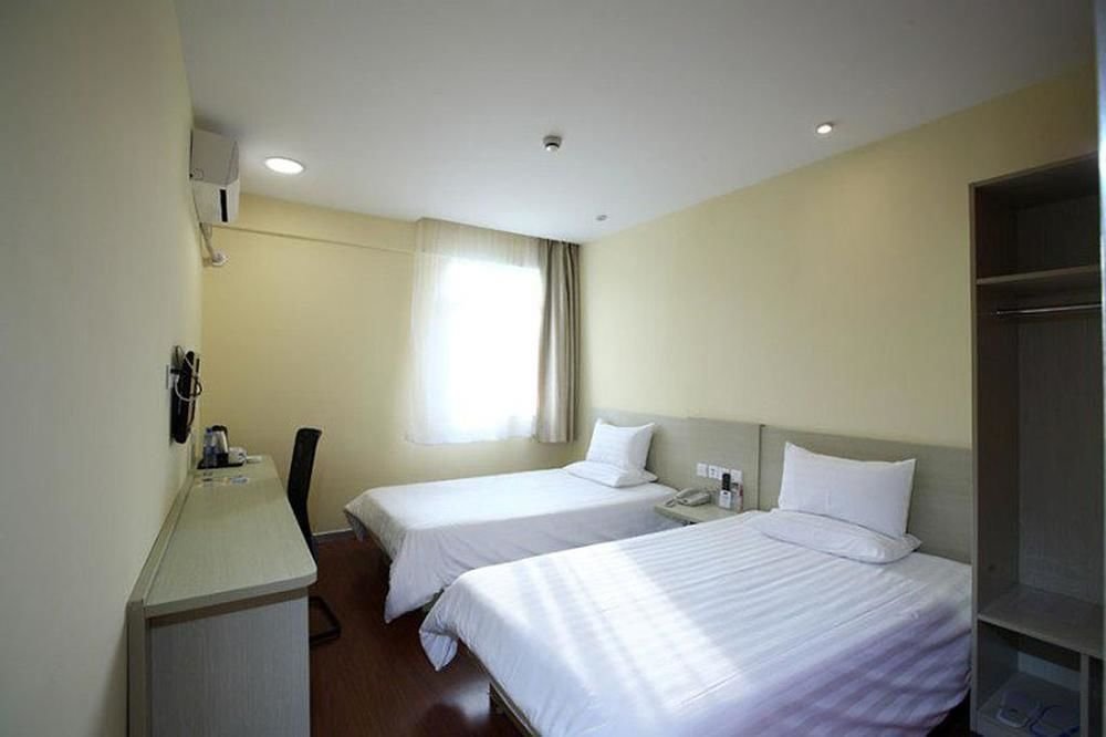Пекин: Hanting Express Beijing Wendu Water City