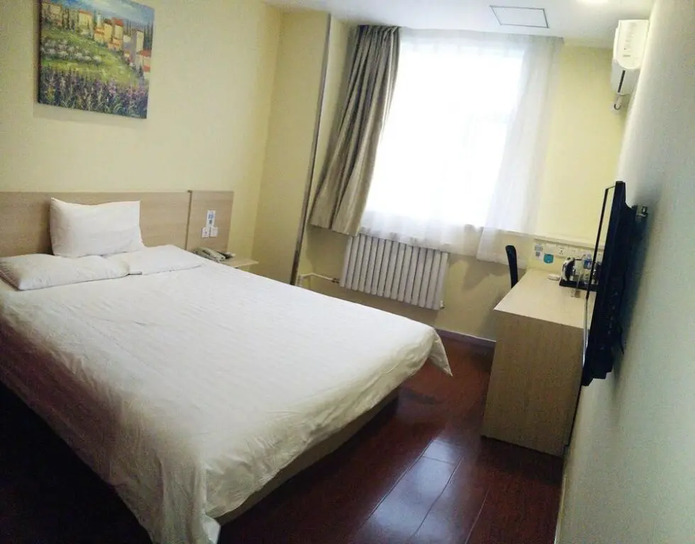 Пекин: Hanting Express Beijing Wendu Water City