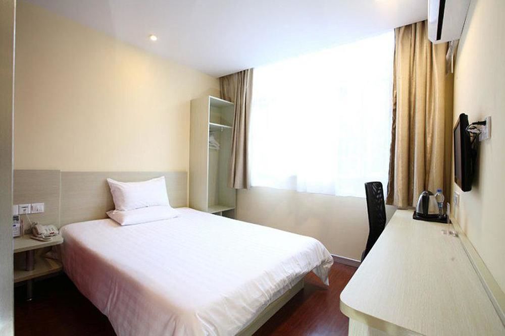 Пекин: Hanting Express Beijing Wendu Water City