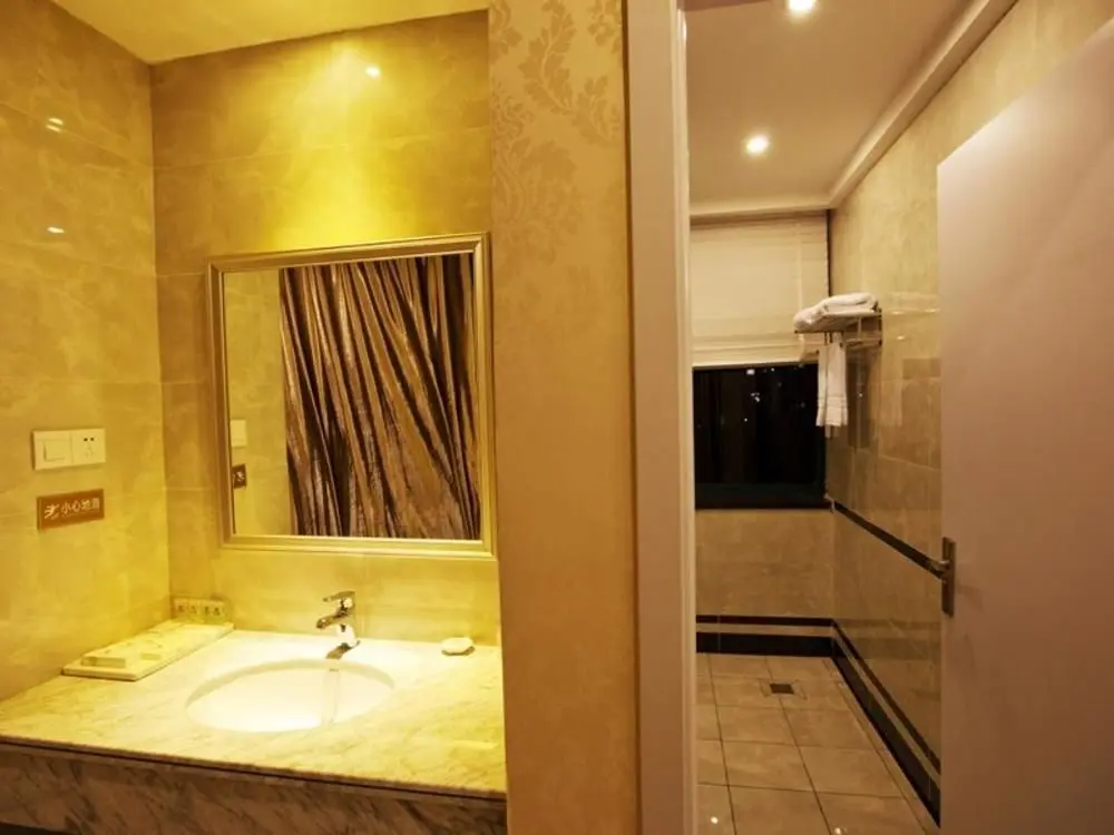Цзясинь: Jiaxing Donghong Noble Business Hotel
