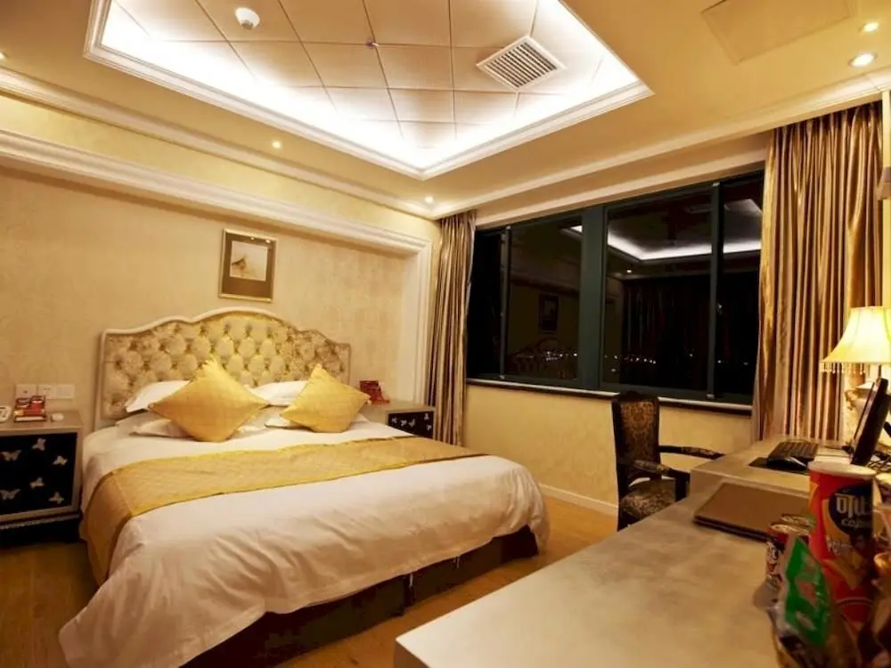 Цзясинь: Jiaxing Donghong Noble Business Hotel