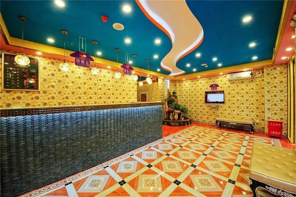 Пекин: Guohan Theme Hotel (Beijing Dongzhimen)