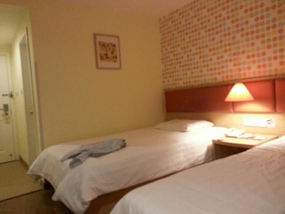 Маоминг: Home Inns