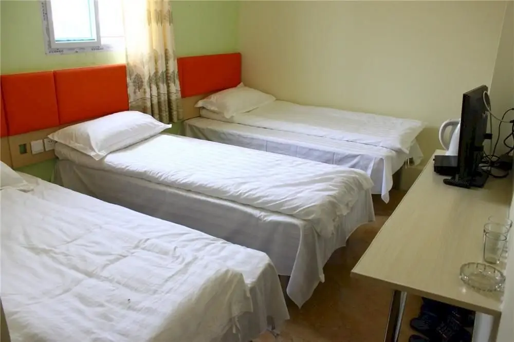 Цзинань: Lili Business Hotel