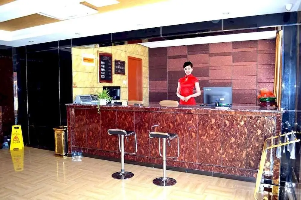 Уси: Sheng Kai Ran Hotel