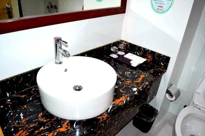 Уси: Sheng Kai Ran Hotel
