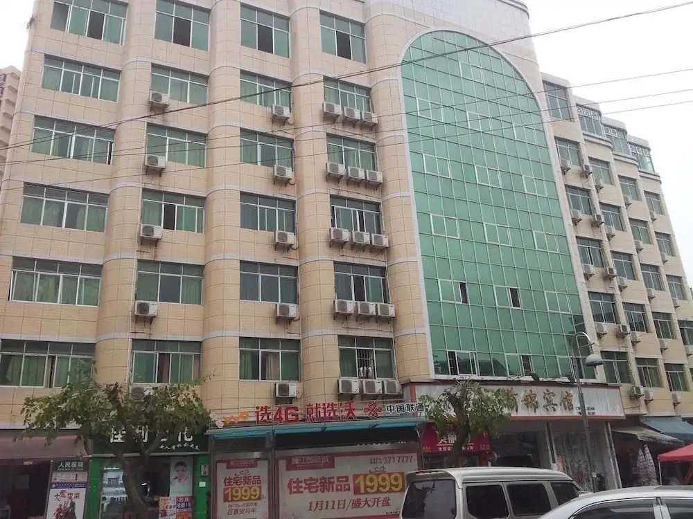 Libo Qianjin Hotel — фото 1