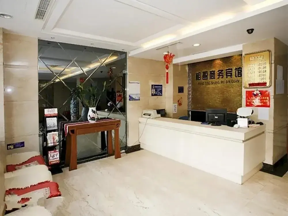 Бенкси: Benxi Xiangying Business Hotel