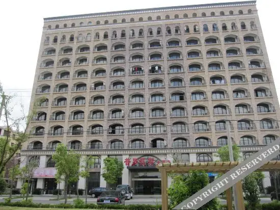 Наньтун: Chongming Provence Inn
