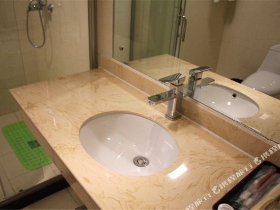 Вэйхай: Wendeng Nanyuan Business Hotel