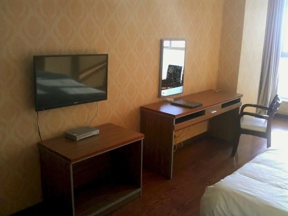 Вэйхай: Wendeng Nanyuan Business Hotel