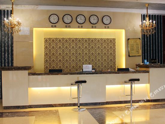 Вэйхай: Wendeng Nanyuan Business Hotel