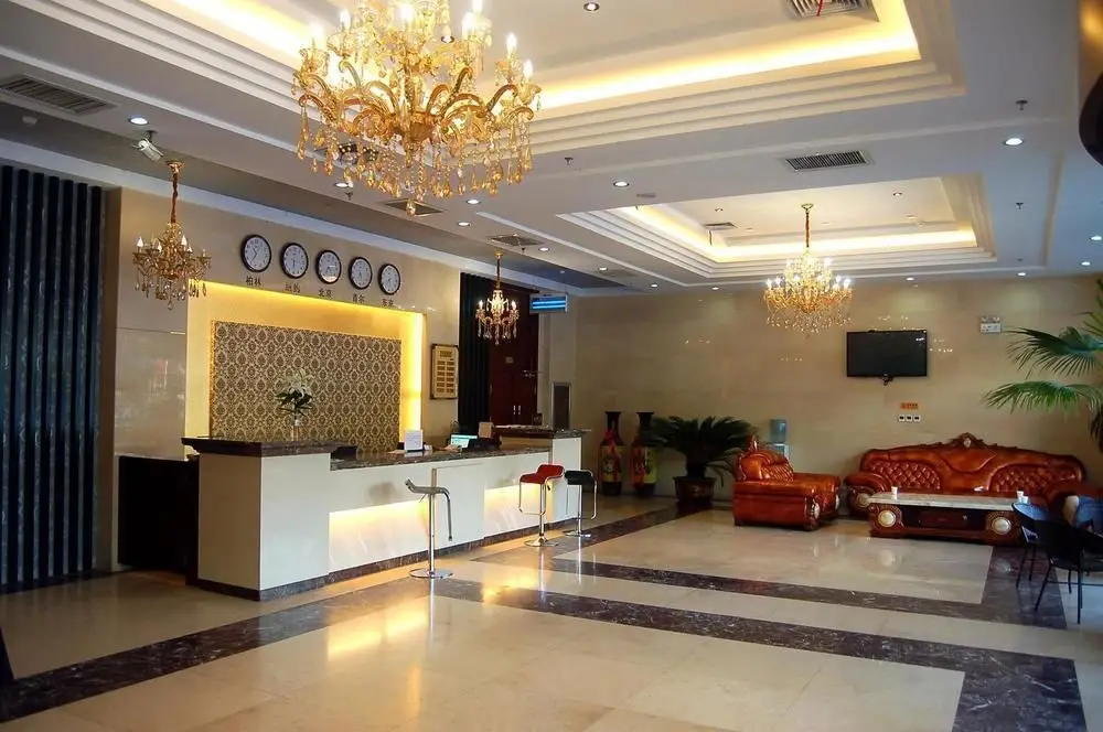 Вэйхай: Wendeng Nanyuan Business Hotel