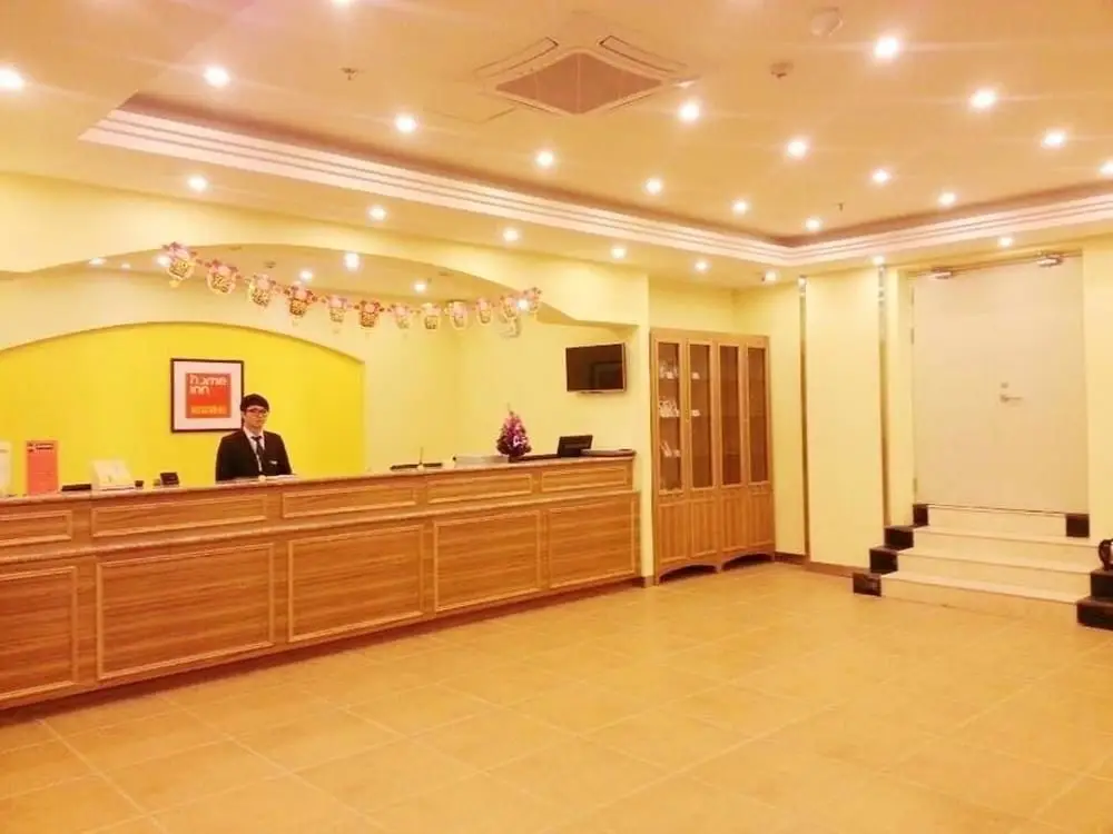 Сиань: Home Inns