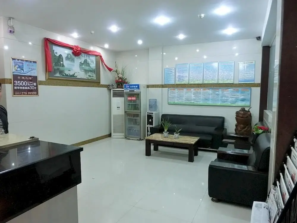 Фучжоу: Changle Xingcheng Business Hotel