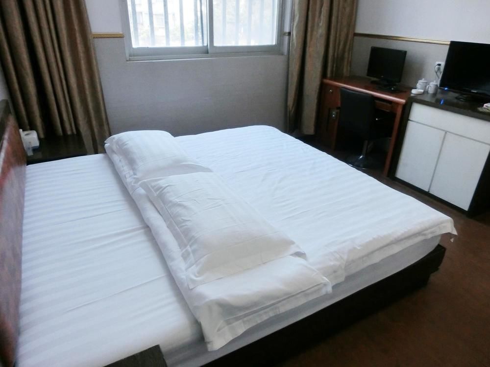 Фучжоу: Changle Xingcheng Business Hotel