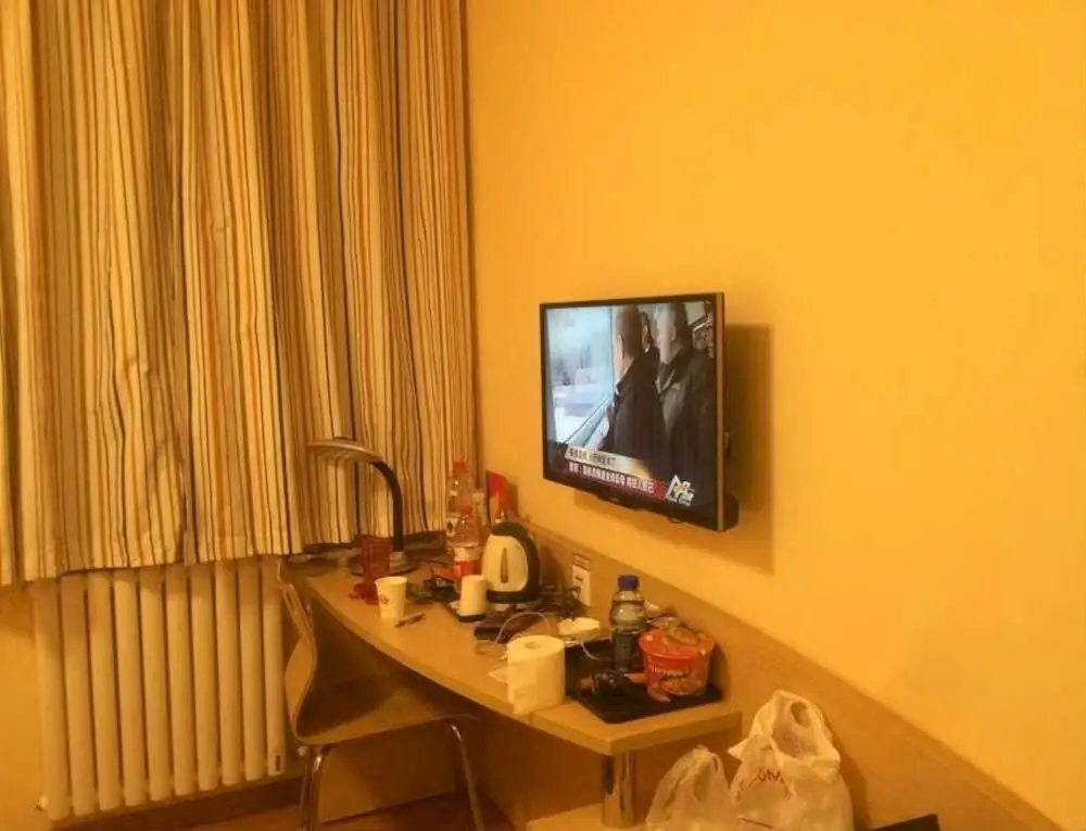 Цзинань: Yinzuo Grace Inn