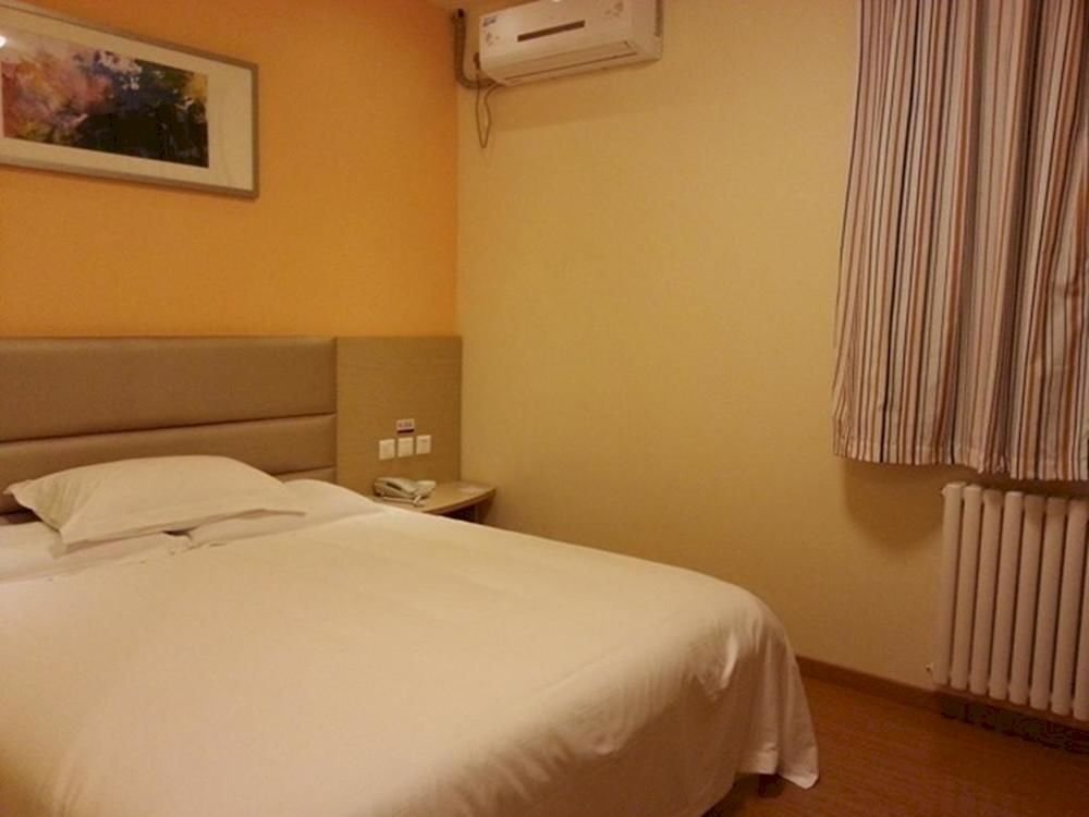 Цзинань: Yinzuo Grace Inn