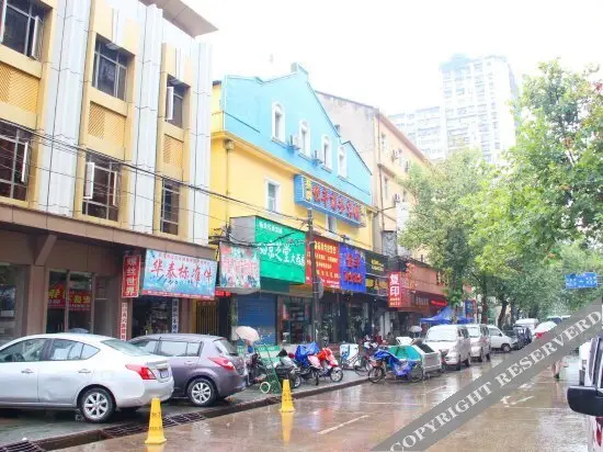 Ухань: Hengfeng Busiess Motel