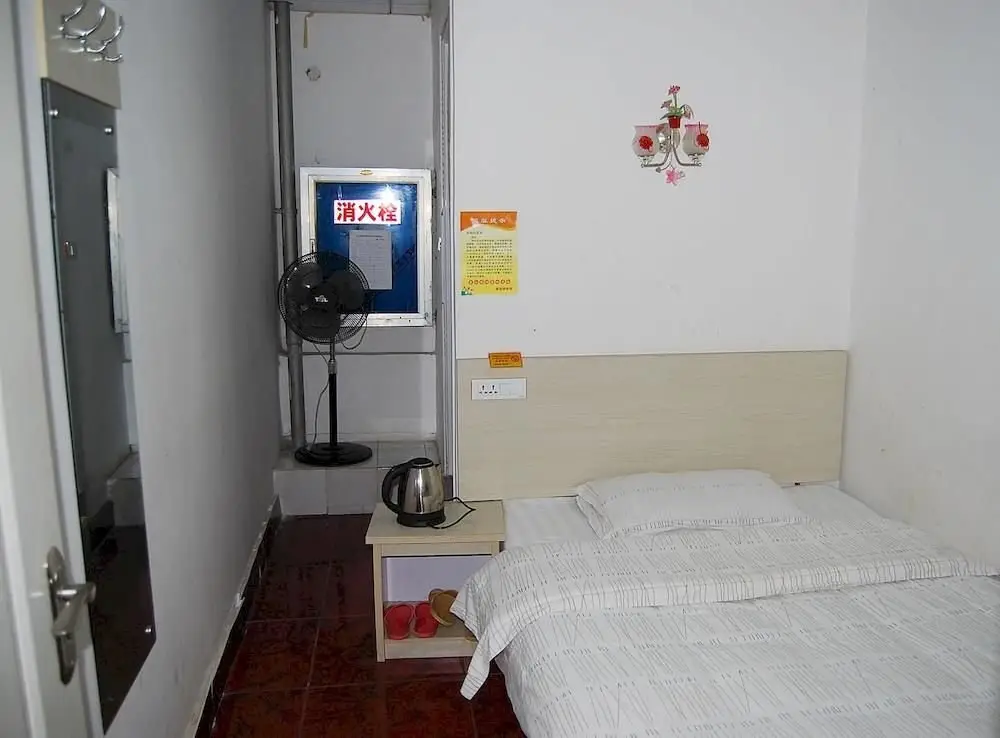 Ухань: Wuhan Ronghua Business Hotel