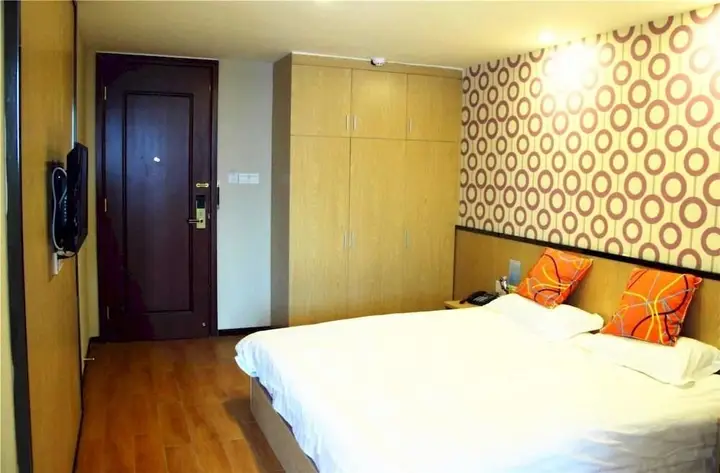 Фучжоу: Luoyuan Spring Business Hotel