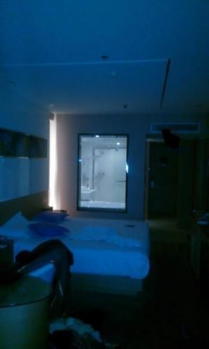 Сюйчжоу: Lavande Hotel Xuzhou Golden Eagle Shopping Centre