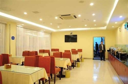 Сюйчжоу: Hanting Hotel Jining Weishan Jinyuan Road
