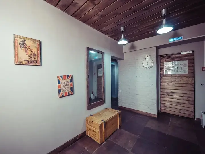 Москва: Mini Hotel Chistoprudniy