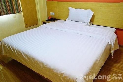 Ухань: Wuhan Baoqing Hotel