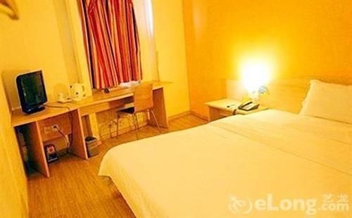Ухань: Wuhan Baoqing Hotel