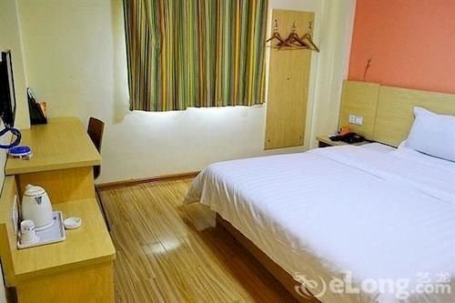 Ухань: Wuhan Baoqing Hotel