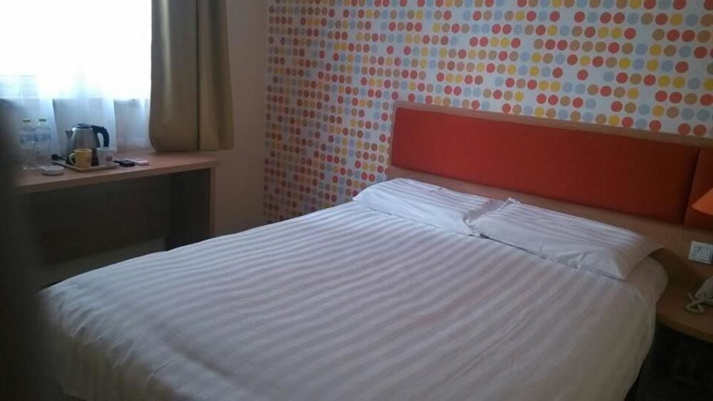 Цзинань: Home Inns