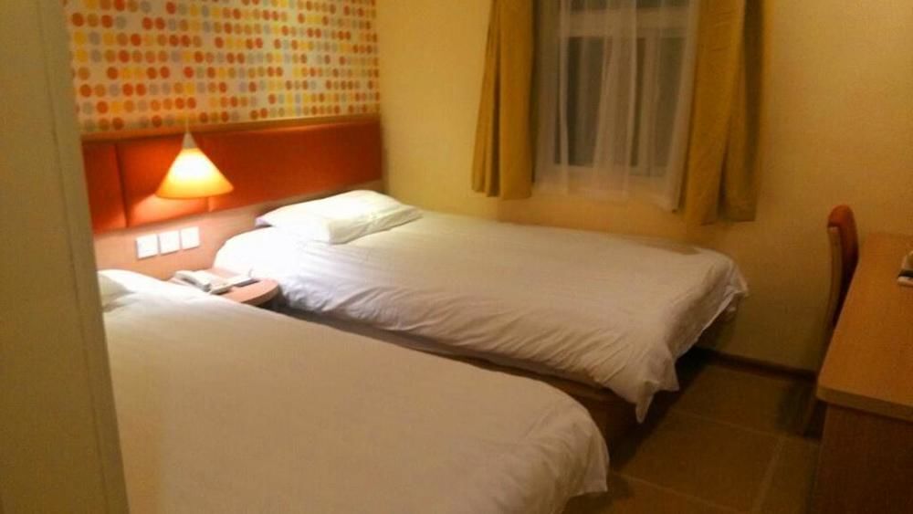 Цзинань: Home Inns