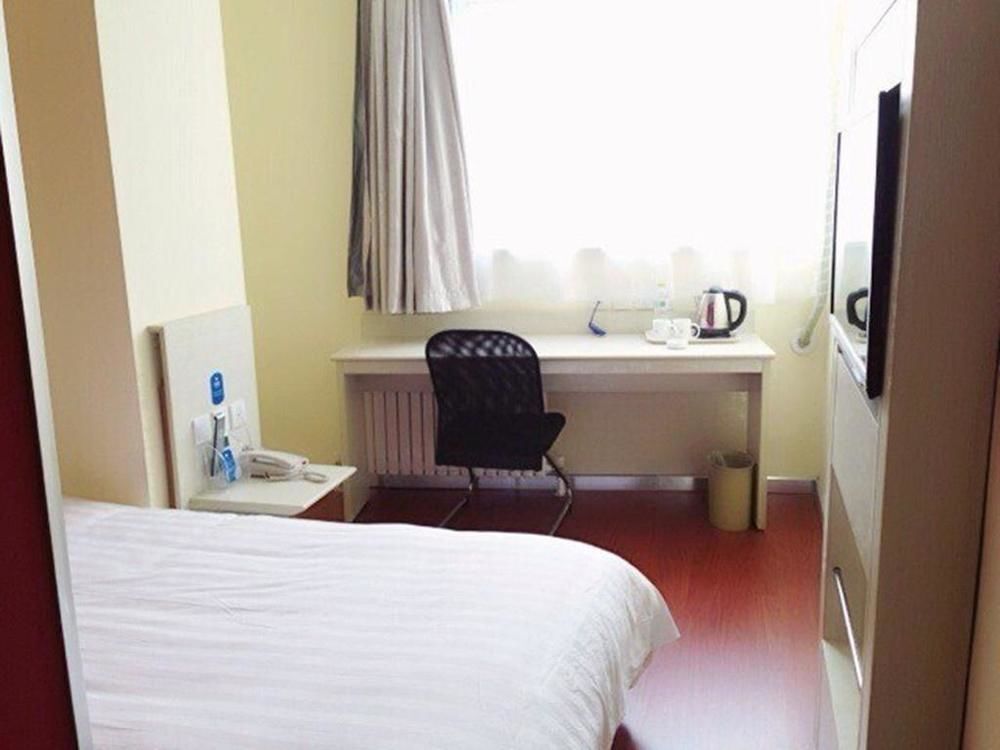 Цзинань: Hanting Hotel Ji'nan Jingliu Road