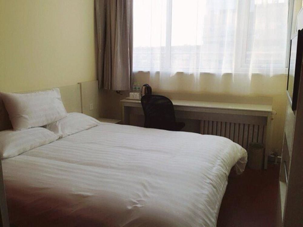 Цзинань: Hanting Hotel Ji'nan Jingliu Road