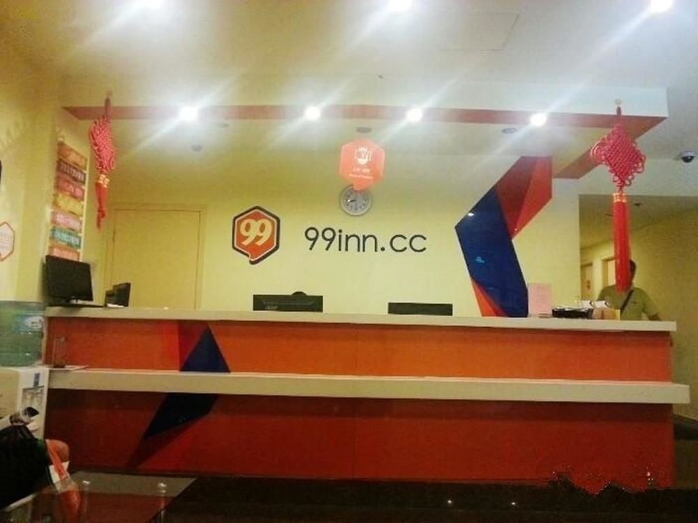 Шанхай: 99 Inn Youxuan Hotel (Shanghai Baoshan Wanda Branch Fenxi Road)