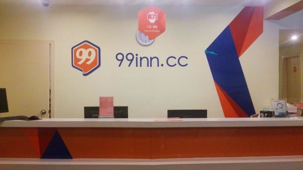Шанхай: 99 Inn Youxuan Hotel (Shanghai Baoshan Wanda Branch Fenxi Road)