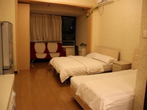 Пекин: Beijing City Distinctive Hotel Apartment