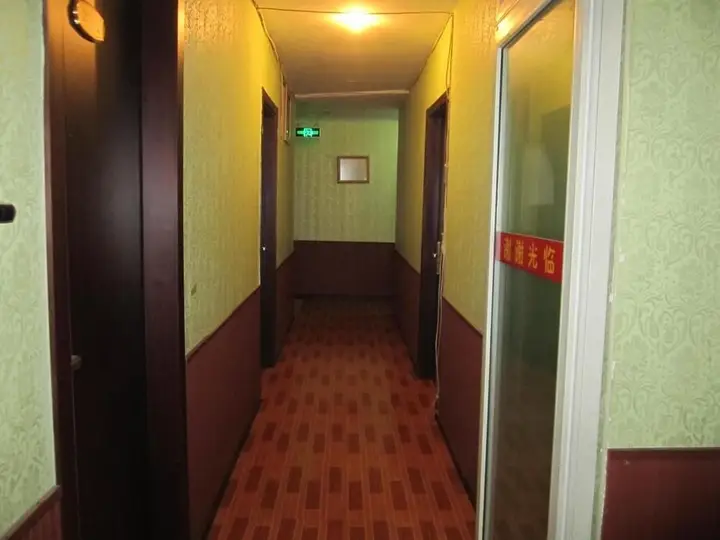 Чунцин: Jinlai Hotel